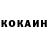 Amphetamine Розовый By Blick