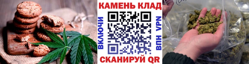 Canna-Cookies конопля  сайты даркнета как зайти  Белый 