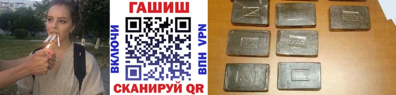 ГАШИШ гарик  Белый 