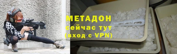 СК Арсеньев