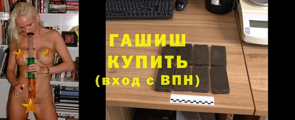 СК Арсеньев