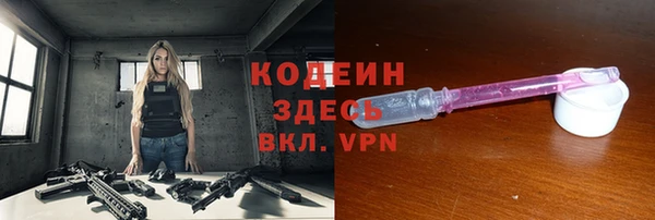 СК Арсеньев