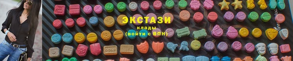 СК Арсеньев