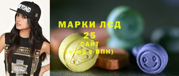 а пвп мука Армянск