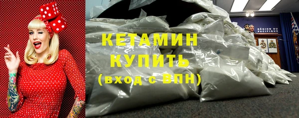 СК Арсеньев