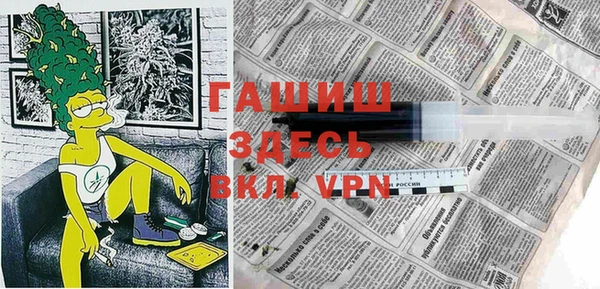 СК Арсеньев