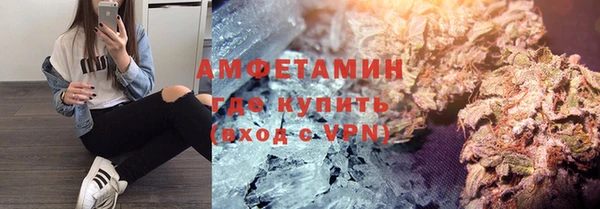 СК Арсеньев