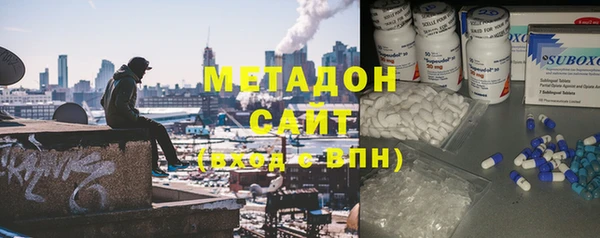 а пвп мука Армянск