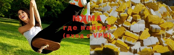 а пвп мука Армянск